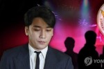Lộ diện hàng loạt ngôi sao giao dịch trong tin nhắn cáo buộc Seungri môi giới mại dâm