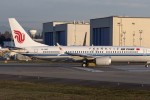 Trung Quốc ngừng bay dòng Boeing 737 MAX sau vụ rơi máy bay Ethiopia