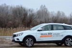 Sự trở lại của ôtô Nga huyền thoại, Lada Vesta sắp được bán tại Việt Nam