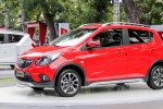 Bộ Tài chính mở đường cho ôtô điện sản xuất ở Việt Nam