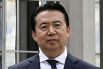 Trung Quốc khai trừ đảng, tước mọi chức vụ của cựu chủ tịch Interpol