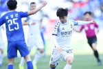 Báo Hàn Quốc khen ngợi: "Công Phượng thỏa mãn mọi kỳ vọng của CĐV"