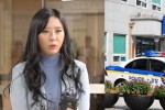 Cảnh sát xin lỗi vì không bảo vệ được nhân chứng vụ Jang Ja Yeon