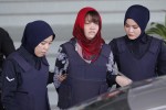 Đoàn Thị Hương bị tuyên 3 năm 4 tháng tù