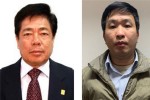 Cựu chủ tịch Vinashin bị truy tố