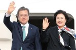 Tổng thống Hàn tới Mỹ họp thượng đỉnh với Trump về Triều Tiên