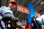 Giá xăng dầu lại tăng mạnh từ 15 giờ chiều nay