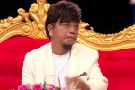 Nghệ sĩ vướng tệ nạn