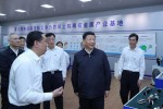 Ẩn số đòn trả đũa của Trung Quốc từ chuyến thăm nhà máy của ông Tập Cận Bình
