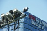 Sau Huawei, Mỹ cân nhắc trừng phạt thêm 5 công ty công nghệ của Trung Quốc