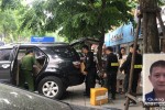 Ông chủ Công ty Nhật Cường bỏ trốn vào thời điểm nào?