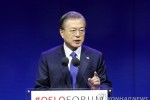 Tổng thống Hàn Quốc muốn gặp lãnh đạo Triều Tiên trước khi ông Trump thăm Seoul