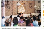 Đào Chi Anh gọi vốn cộng đồng 200.000 USD để xây dựng lại The KAfe