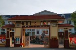 Đoàn thanh tra Xây dựng mới lên Vĩnh Phúc không tiếp cận được hồ sơ
