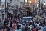 Mỹ công bố đề xuất thu hút đầu tư 50 tỷ USD dành cho Palestine