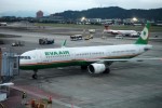 "Soi" hồ sơ hãng bay Eva Air phải hủy chuyến vì tiếp viên đình công
