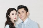 4 năm yêu nhau của Lý Thần - Phạm Băng Băng: Đủ ngọt ngào nhưng cũng lắm đắng cay
