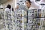 Ngày 29/6: Ngân hàng tiếp tục giảm giá USD