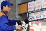 Giá xăng có thể tăng vào ngày mai