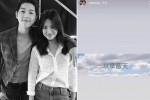 Anh trai Song Joong Ki ám chỉ Song Hye Kyo "Lấy tay che trời"