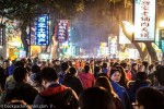 Chính sách kinh tế ban đêm của Trung Quốc hoạt động như thế nào?