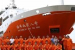 Hội nghề cá phản đối nhóm tàu Hải Dương 8 xâm phạm vùng biển Việt Nam