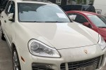 Trùm đường dây đánh bạc 1.600 tỷ sở hữu nhiều biệt thự, siêu xe