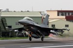 Tổng thống Mỹ duyệt bán 66 chiếc F-16 cho Đài Loan, Bắc Kinh cảnh báo hậu quả