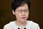 Lãnh đạo Hong Kong yêu cầu Mỹ không can thiệp