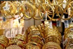Giá vàng đang ở ngưỡng thấp, nhà đầu tư có nên mua vào?