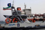 Anh khẳng định tàu chở dầu Stena Impero vẫn bị giữ ở Iran