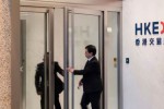 Hồng Kông từ bỏ kế hoạch chi 39 tỷ USD mua Sở giao dịch chứng khoán London