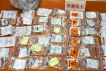 Muốn có con trai, cha mẹ Trung Quốc tuồn máu sang Hong Kong