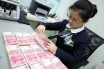 Trung Quốc bơm 28 tỷ USD vào nền kinh tế