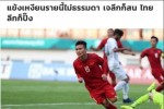 Báo Thái Lan: Quang Hải đang trong tầm ngắm của các CLB Nhật Bản