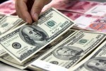 Ngày 21/10: Tỷ giá trung tâm giảm nhẹ