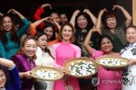 Hàn Quốc tăng cường bảo vệ cô dâu ngoại quốc