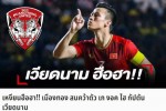Ngọc Hải có thể xuất ngoại ký HĐ kỷ lục, tới bến đỗ không ngờ