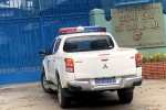 Bộ trưởng LĐTBXH chỉ đạo làm rõ vụ hiếp dâm ở Trung tâm Bảo trợ XH