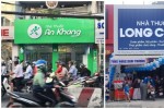 Sau 2 năm đầu tư, chuỗi thuốc của Thế Giới Di Động và FPT Retail kinh doanh ra sao?