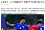 Báo Trung Quốc: U22 Việt Nam là gã khổng lồ, "đá văng" Thái Lan về nước