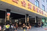 Sự bi thảm của ngành công nghiệp giải trí Trung Quốc