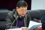 Quan nhỏ vơ vét nghìn tỷ, Bí thư khu phố Trung Quốc nhét cả 'tấn tiền' làm nệm ngủ