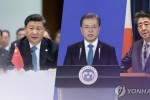 Ông Tập Cận Bình gặp lãnh đạo Nhật Bản, Hàn Quốc giữa căng thẳng Triều Tiên