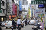Phát hiện thi thể phụ nữ Việt mất tích nhiều ngày ở Đài Loan