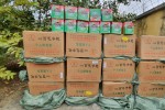 Biên phòng Lào Cai bắt giữ 29 bao tải pháo lậu