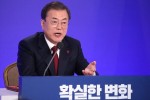 Tổng thống Hàn Quốc ca ngợi Trump
