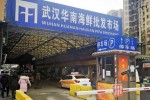 Bệnh viêm phổi lạ tiếp tục diễn biến phức tạp ở Vũ Hán, Trung Quốc