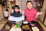 Hương vị Tết Việt ở Nhật