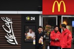 McDonald's đóng toàn bộ cửa hàng ở Hồ Bắc